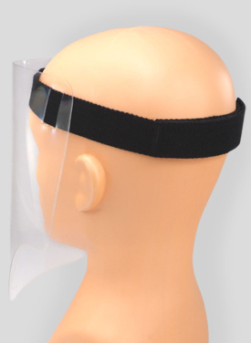 Logotrade werbemittel das Foto: JUPITER Sicherheitsgesichtsschutz  1375162