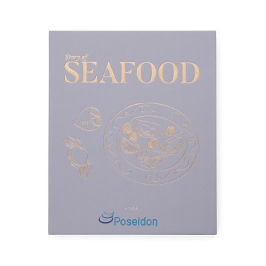 Logotrade Firmengeschenke das Foto: VINGA "Story of Seafood"