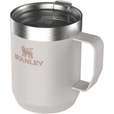 Logotrade Werbegeschenke das Foto: Stanley Everyday 236 ml Campingbecher