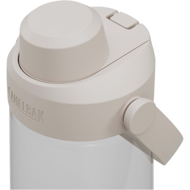 Logotrade Firmengeschenke das Foto: Camelbak® Thrive Chug 750 ml Tritan Renew Trinkflasche mit Schraubverschluss