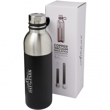 Logotrade promotional gift image of: Koln 590 ml copper vacuum insulated sport bottle