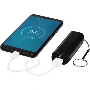 Logotrade promotional giveaways photo of: Span 1200 mAh power bank