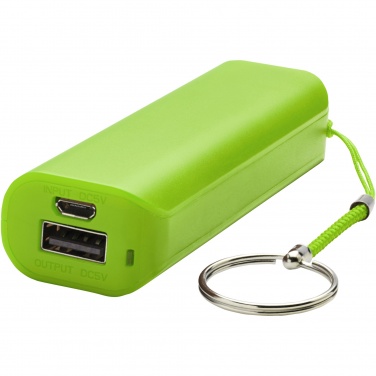 Logo trade business gifts image of: Span 1200 mAh power bank