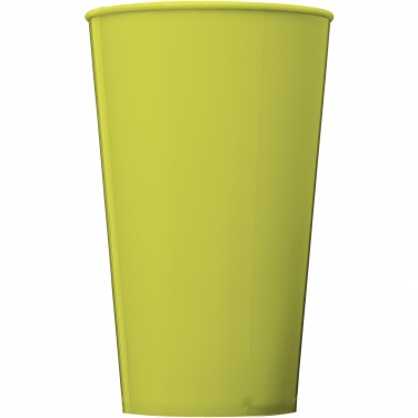 Logo trade promotional product photo of: Arena 375 ml plastic tumbler