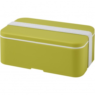 Logo trade corporate gifts picture of: MIYO single layer lunch box 
