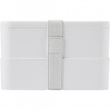 Logotrade promotional gift image of: MIYO Pure double layer lunch box