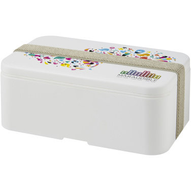 Logotrade business gifts photo of: MIYO single layer lunch box 