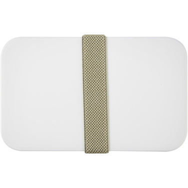 Logo trade business gifts image of: MIYO double layer lunch box