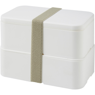 Logo trade promotional giveaways image of: MIYO double layer lunch box