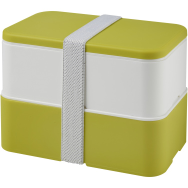 Logo trade business gifts image of: MIYO double layer lunch box