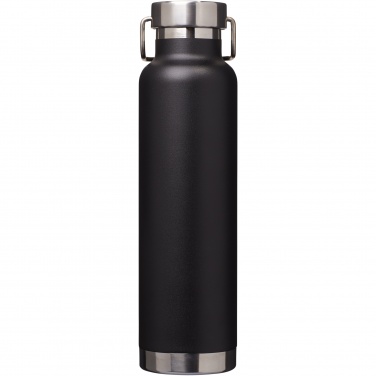Logotrade business gifts photo of: Thor 650 ml copper vacuum insulated sport bottle