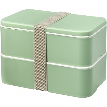 Logotrade advertising products photo of: MIYO Renew double layer lunch box