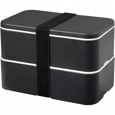 Logotrade promotional gift image of: MIYO Renew double layer lunch box