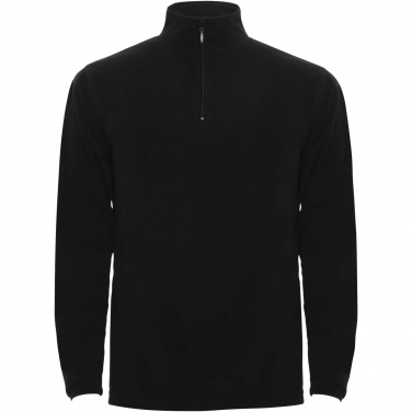 Logotrade promotional giveaways photo of: Himalaya men's quarter zip fleece jacket