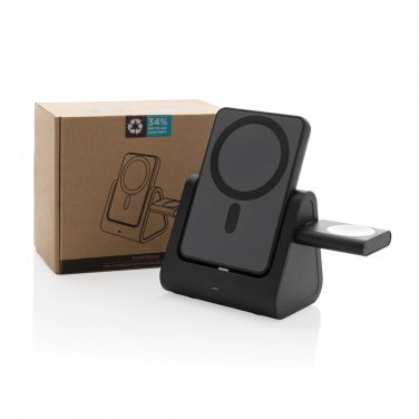 Logo trade promotional merchandise picture of: Powerbase RCS recycled plastic 3 in 1 charger with powerbank