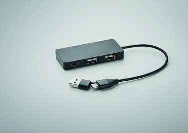 Logotrade promotional merchandise picture of: 3 port USB hub with 20cm cable