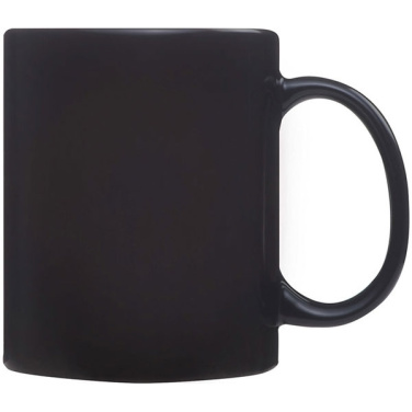 Logo trade corporate gifts picture of: Colour-changing sublimation mug SIRMIONE 300 ml