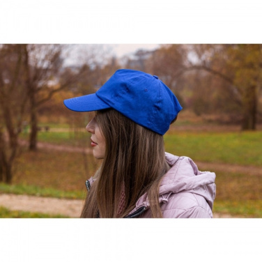 Logotrade promotional product picture of: 5-panel baseball cap SANTA FE