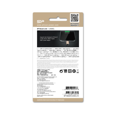 Logo trade advertising products picture of: DATA TRANSFER CABLE Boost Link Nylon LK30CL Type C