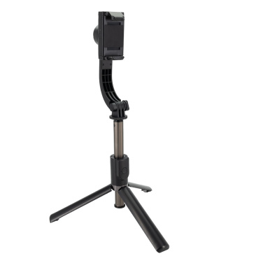 Logotrade promotional gifts photo of: Gimbal