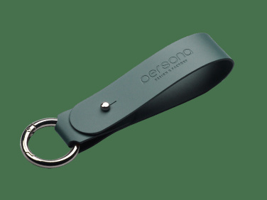 Logotrade promotional products photo of: Keyring 1709094