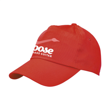 Logo trade promotional giveaway photo of: Uni baseball cap