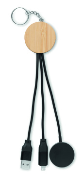 Logotrade promotional gift picture of: Key ring with 4 in 1 60W cable