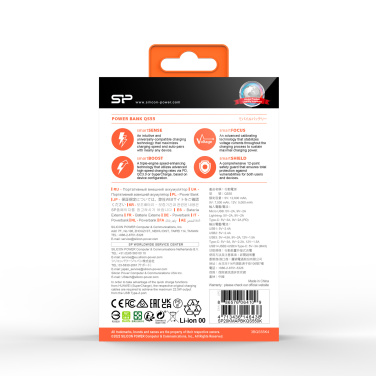 Logotrade corporate gift image of: POWER BANK SILICON POWER QP55 10000 MAH