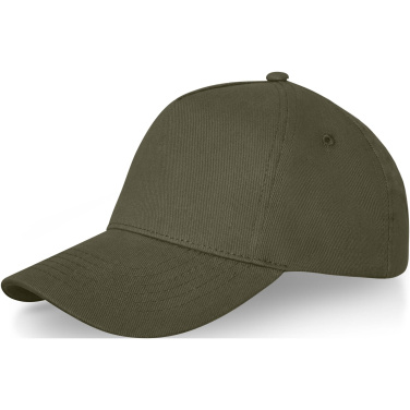 Logotrade promotional gifts photo of: Doyle 5 panel cap