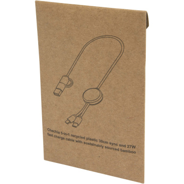 Logotrade promotional products photo of: Citala 5-in-1 recycled plastic 30 cm data sync and 27W fast charge cable