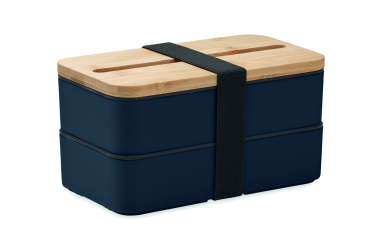 Logotrade advertising product image of: Recycled PP lunch box
