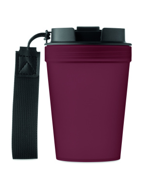 Logotrade promotional gifts photo of: Single wall tumbler 300 ml
