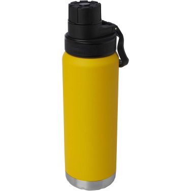 Logo trade promotional item photo of: Fortis 700 ml RCS certified recycled stainless steel copper vacuum  insulated water bottle