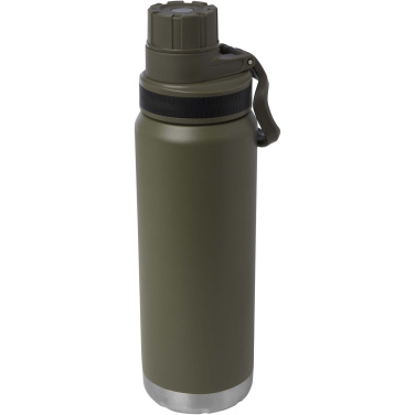 Logo trade promotional merchandise image of: Fortis 700 ml RCS certified recycled stainless steel copper vacuum  insulated water bottle