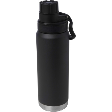 Logotrade promotional product image of: Fortis 700 ml RCS certified recycled stainless steel copper vacuum  insulated water bottle