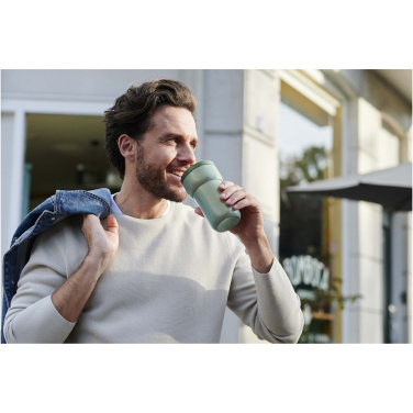 Logo trade promotional products image of: Mepal Ellipse 275 ml travel mug