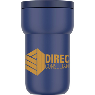 Logo trade business gifts image of: Mepal Ellipse 275 ml travel mug