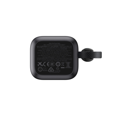 Logotrade promotional giveaways photo of: Anker Power Bank 25.000 mah 165W, Built-in retractable cable