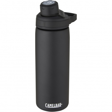 Logo trade reklaamtooted foto: Joogipudel CamelBak® Chute® Mag 600 ml vaakumisolatsiooniga
