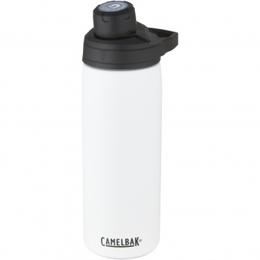 Logo trade ärikingi pilt: Joogipudel CamelBak® Chute® Mag 600 ml vaakumisolatsiooniga