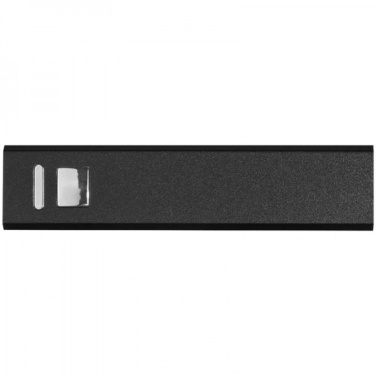 Logotrade ärikingitused pilt: Metallist akupank PORT HOPE 2200mAh