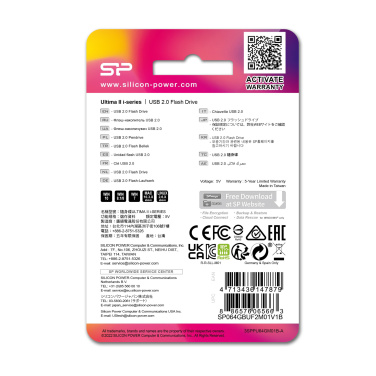 Logotrade meened pilt: Mälupulk Silicon Power Ultima II i-seeria 2.0