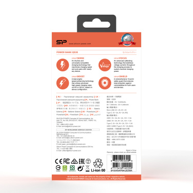 Logo trade reklaamkingituse pilt: Akupank Silicon Power QS28 20000 mAh