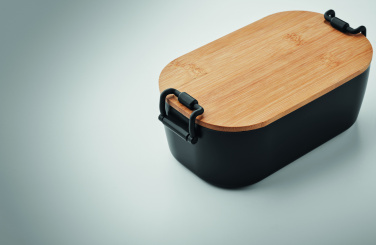 Logotrade firmakingitused pilt: LEKKER PP lõunasöögikarp 700 ml