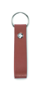 Logotrade ärikingitused pilt: PU nahast võtmehoidja