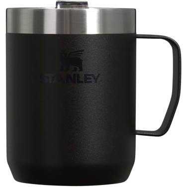 Logotrade meene foto: Stanley Everyday 236 ml matkakruus