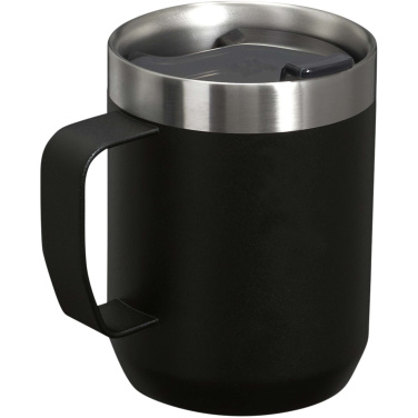 Logotrade reklaamtoote foto: Stanley Everyday 236 ml matkakruus