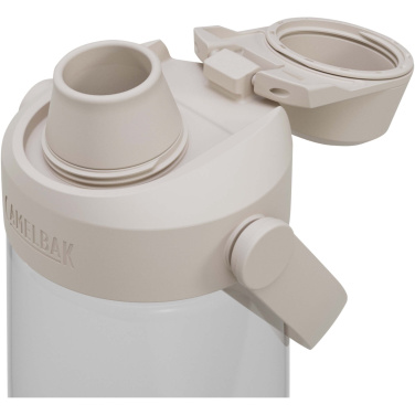 Logotrade reklaamkingitused pilt: Camelbak® Thrive Chug 750 ml Tritan Renew veepudel