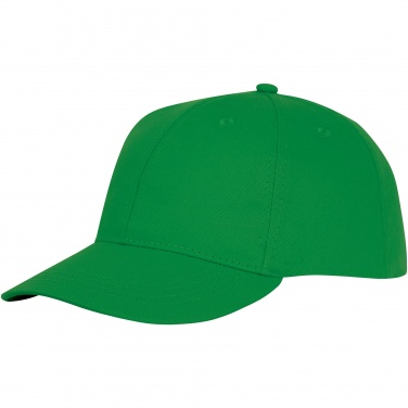 Logotrade liikelahjat mainoslahjat tuotekuva: Ares 6 panel cap lippis