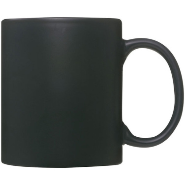 Logotrade liikelahjat kuva: Kuppi THESSALONIKI 300 ml